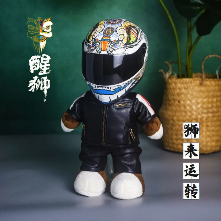 黑皮衣头盔熊公仔机车小熊摩托车尾箱娃娃装饰男女生日礼物挂件