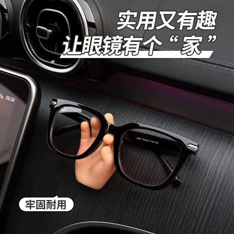多功能车载眼镜夹眼镜架子充电线车载收纳车用墨镜夹创意车内用品