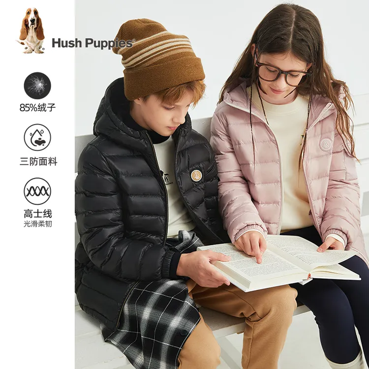 S暇步士童装冬新款羽绒服儿童轻量保暖羽绒服外套DR