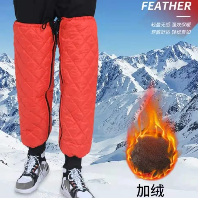 冬季摩托车护膝保暖骑行电动车挡风电瓶车防风防寒骑车加厚护膝