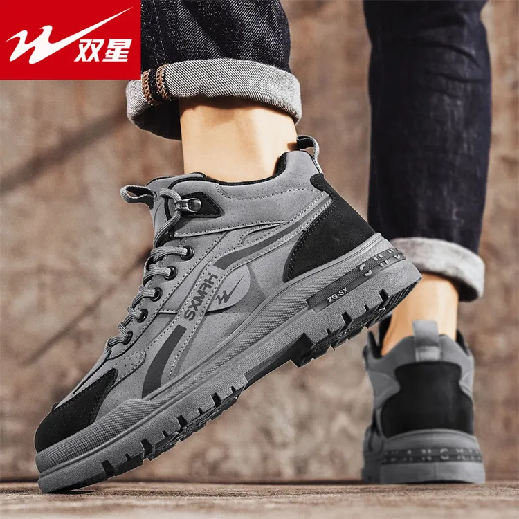 双星男鞋子秋季2025新款户外登山高帮工装防滑工作运动休闲马丁靴