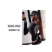 【秋款上新】001-050号 HuiHui女装（1）