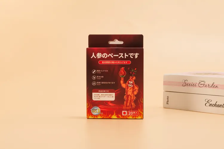 日货原单 人参贴发热暖宝贴全身可用