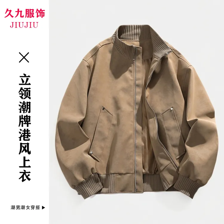 美式PU皮衣外套男春秋季新款宽松时尚休闲复古短款夹克大码潮