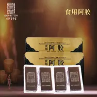 百年堂 食用阿胶125g/盒DZ