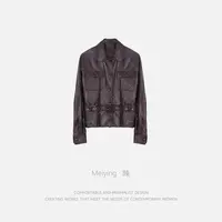 Meiying-美式高级感百搭腰带气质显瘦皮衣QB016
