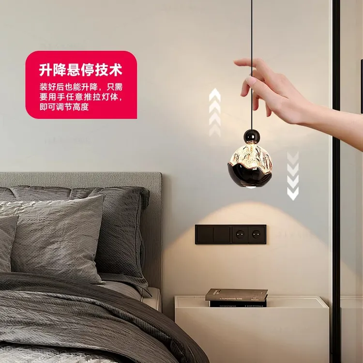 床头小吊灯背景墙吊线灯意式轻奢卧室灯触控升降房间灯简约新款