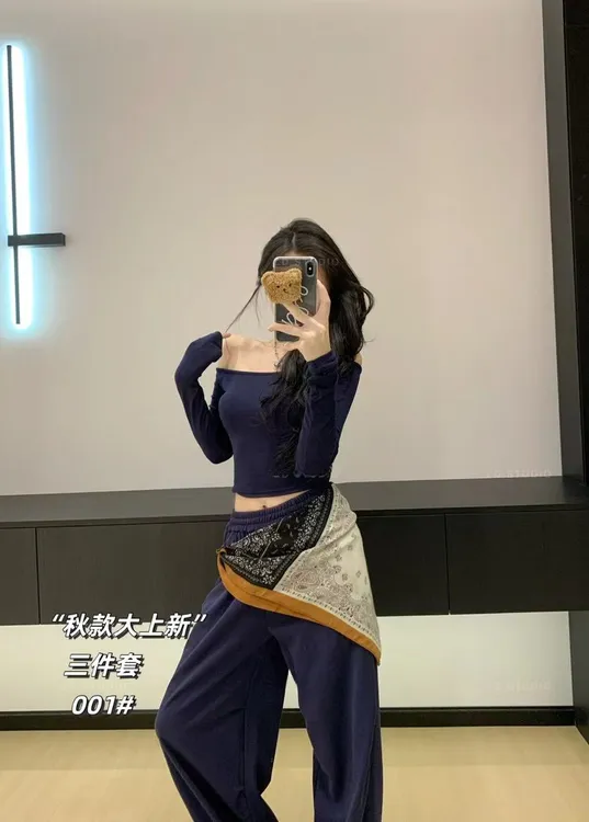 新款三件套百搭修身型长袖抗起球服装套装T恤一字肩设计感性感