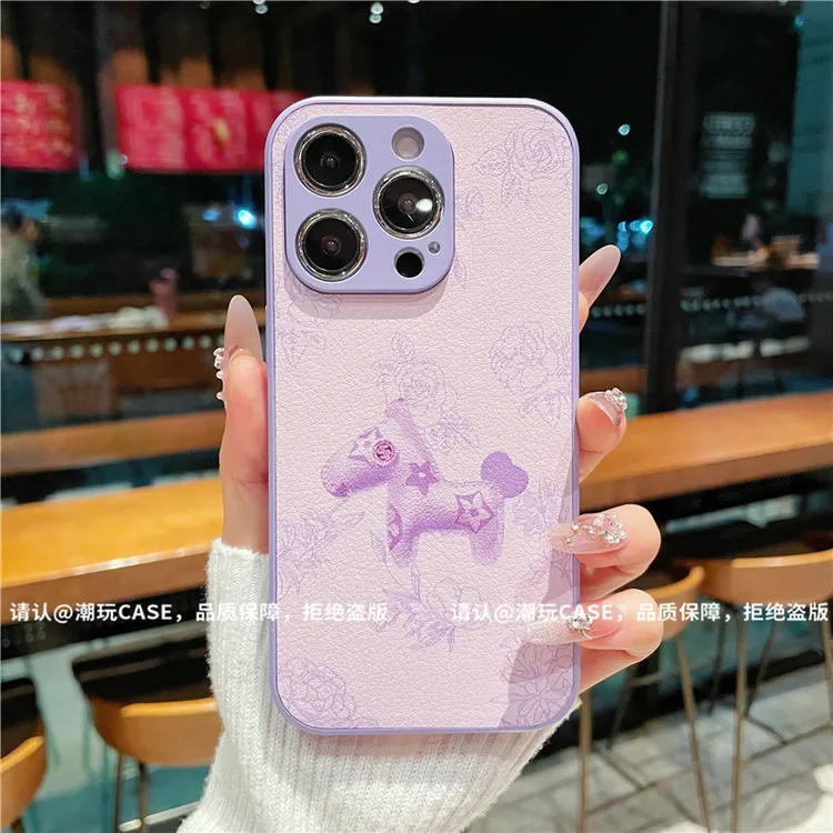 （iPhone14系列）金属皮纹适用iPhone14/14Plus/14Pro/ProMax手机壳