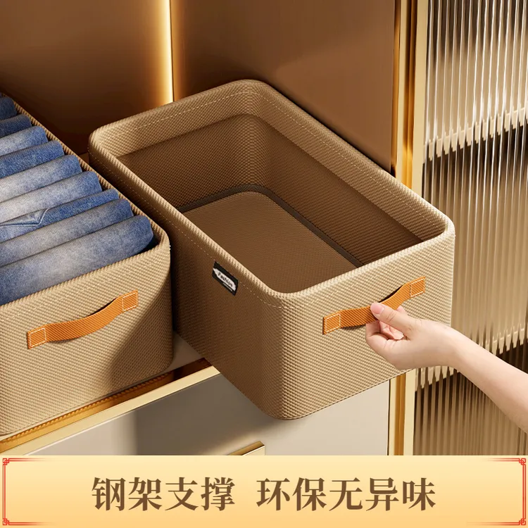 大容量衣服收纳盒无纺布家用衣物裤子整理抽屉式提手折叠收纳箱