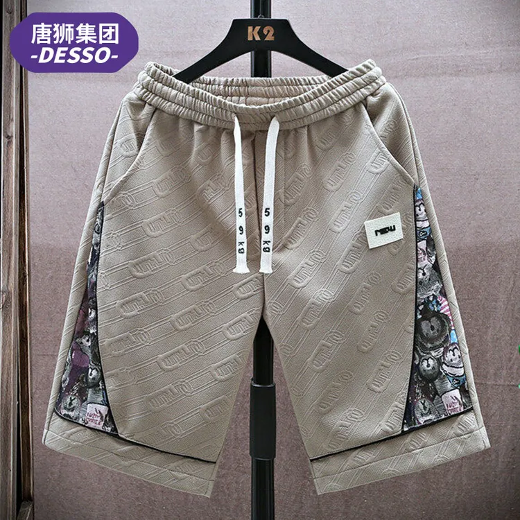 唐狮集团DESSO夏季新款短裤男士潮流拼接时尚五分裤青少年运动裤