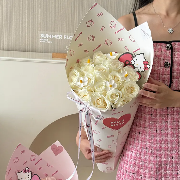 【绿萝】七夕礼物可爱KT甜筒鲜花包装纸情人节包花纸花艺资材