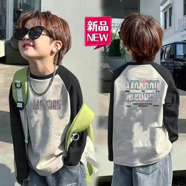 DISITU/迪斯兔纯棉男童撞色长袖t恤2025春秋装新款上衣儿童打底衫