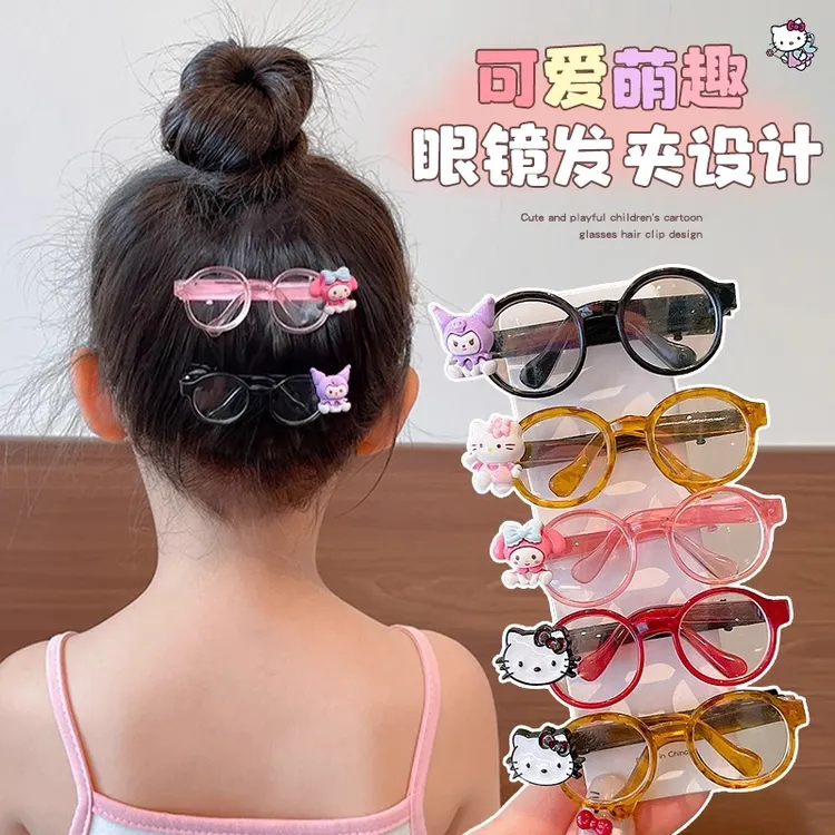 儿童卡通眼镜发夹女童侧边碎发卡小女孩2025新款前额刘海发饰夹子