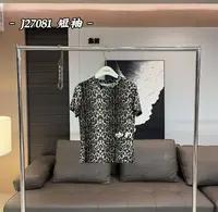 鑫燃KIKI 【豹子女士】复古时髦洋气百搭豹纹短袖上衣 J27081 JJ【F】