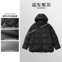 【"黑金刚"重工设计加厚情侣羽绒服】遥发服装冬季新款宽松外套1828