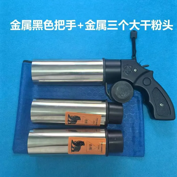 全金属车载大干粉灭火器车用户外野营灭火防身车载专用应急装备