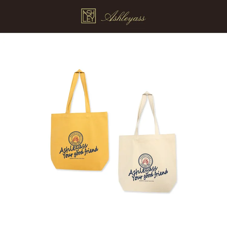 【ASHLEYASS】“复古美学ins肌理帆布包”颗粒质感手提包LSP521719S