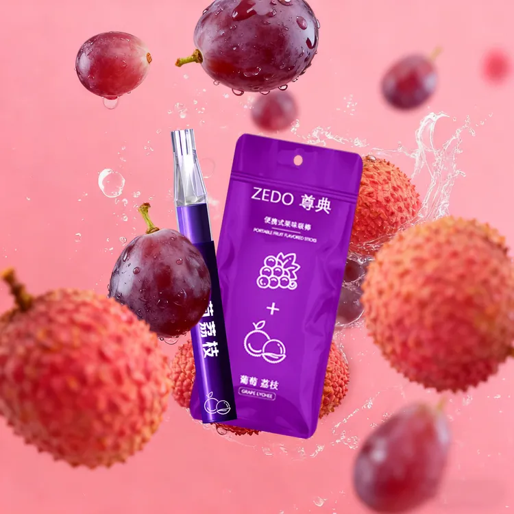 尊典Z新款草本果味吸棒，测评嘴替阻力感吸棒，冰凉清新果味替Y