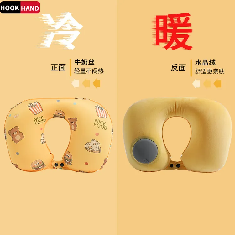 印花充气枕卡通按压充气u型枕便携收纳颈枕冷暖双面料旅行护颈枕