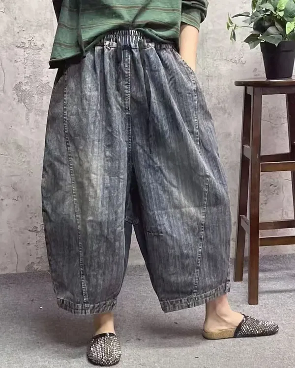 高品质宽松休闲条纹牛仔裤女百搭显瘦哈伦裤靴裤