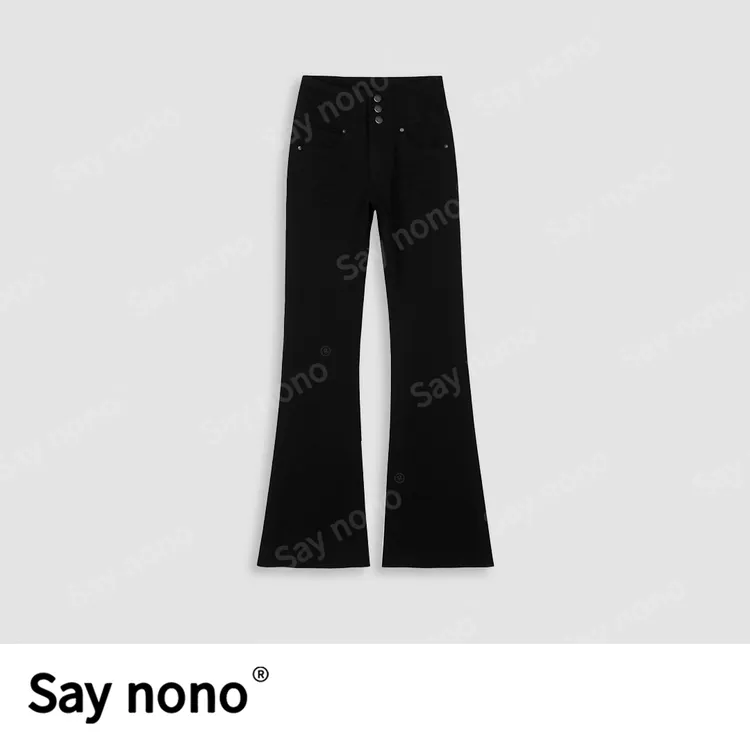 懒猫nono│Saynono 牛仔休闲喇叭裤/RCum8072B