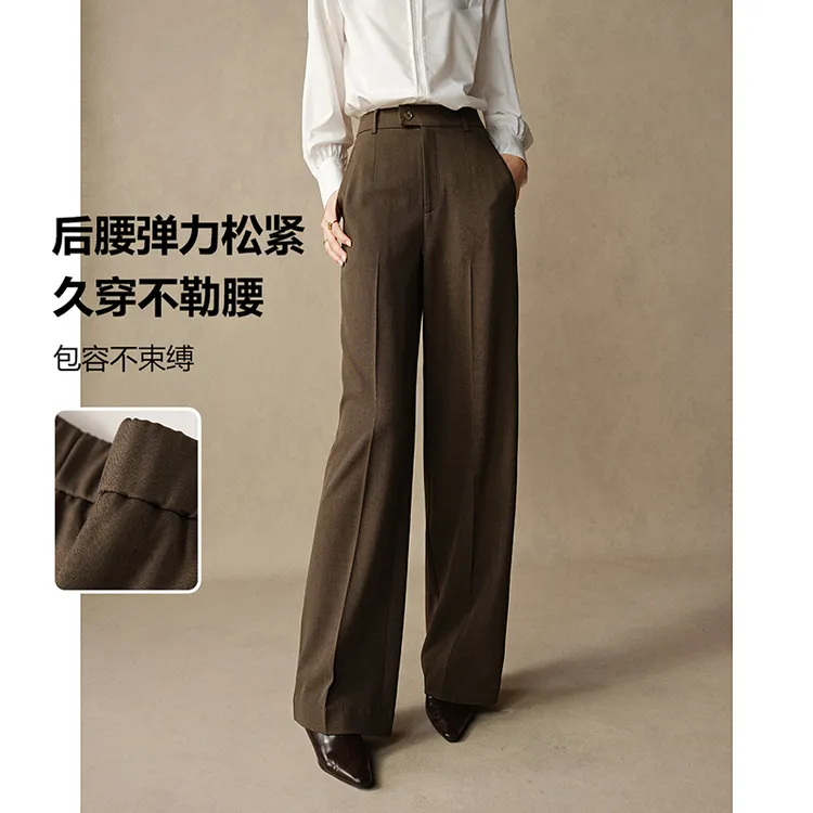 晚白【新品】2025裤子职业直筒裤女24120943