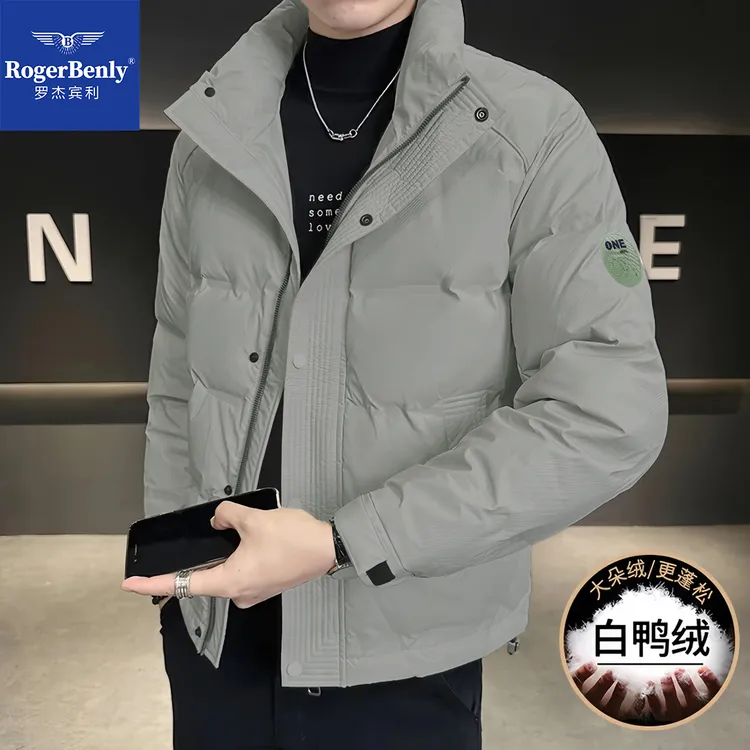 罗杰宾利2025冬季新款男士立领羽绒服潮流时尚宽松保暖外套866611
