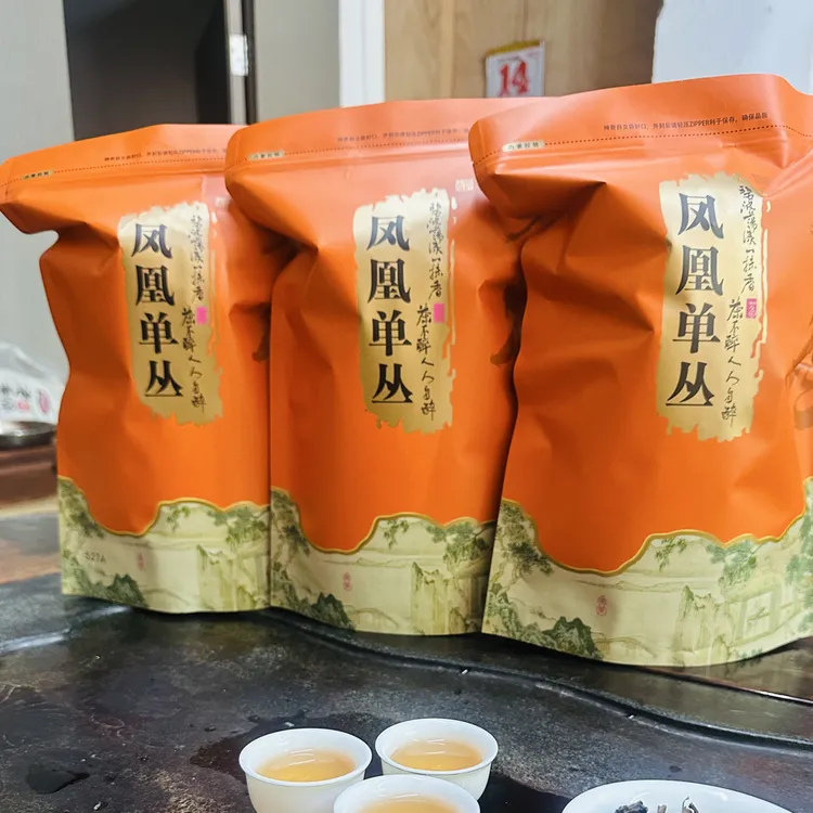 新茶:頭采(蜜兰香)凤凰单枞茶