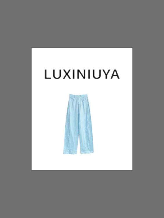【LUXINIUYA】梨形必备 100亚麻老钱风百搭休闲弯刀裤#CX3031