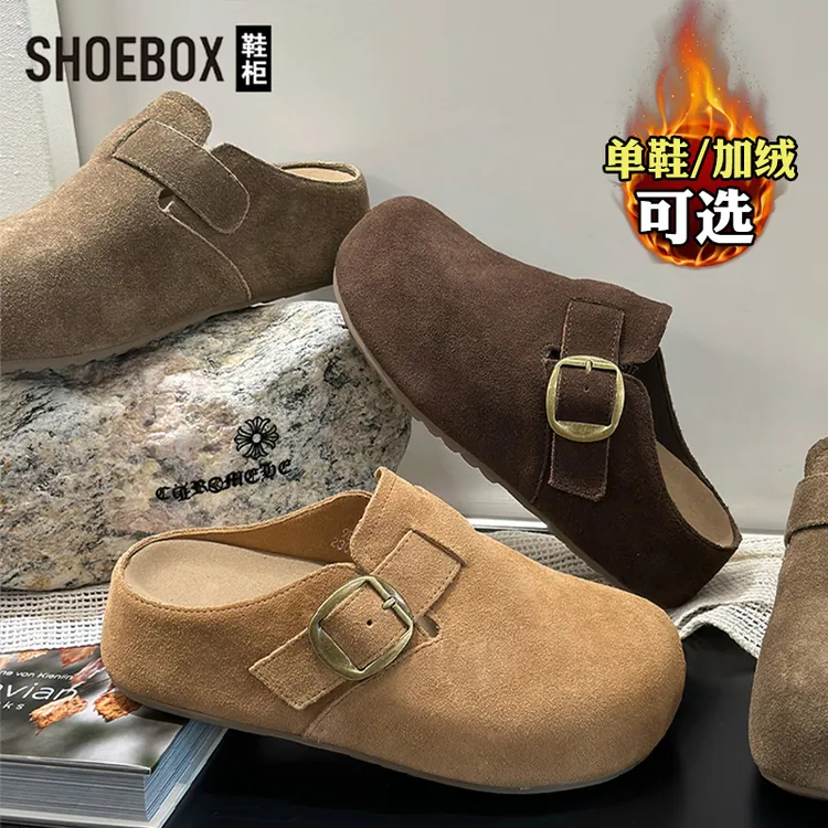 达芙妮集团旗下厚底内增高勃肯鞋女款2025新款秋季包头半拖鞋外穿