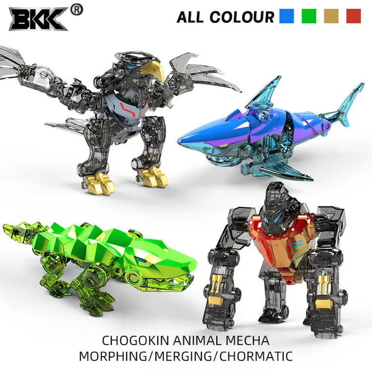 合金变形机器人猩猩机甲金刚机器人老鹰鲨鱼鳄鱼儿童变形机器人玩