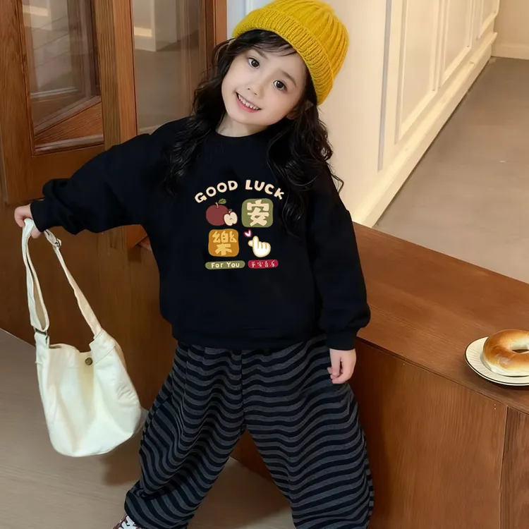 秋冬加绒保暖儿童卫衣百搭新款韩范圆领套头中小童外穿女童卫衣