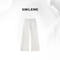 SMILEME【和熙微风】气质轻松打造大长腿既视感牛仔裤女R5373010