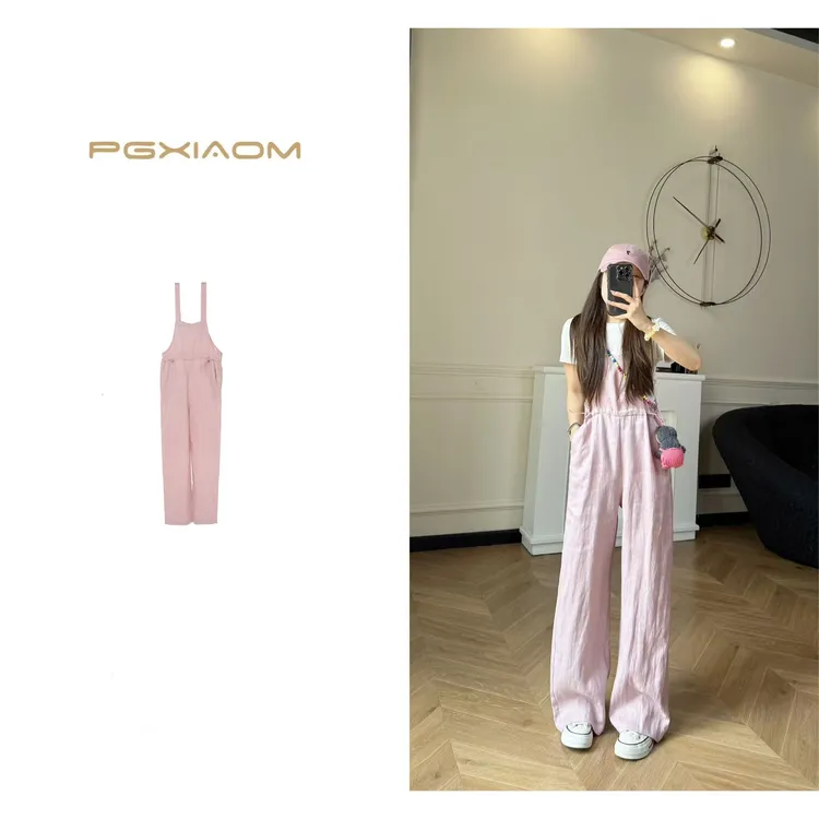  【PGXIAOM】润秀定制粉色背带阔腿裤KZ4164                      