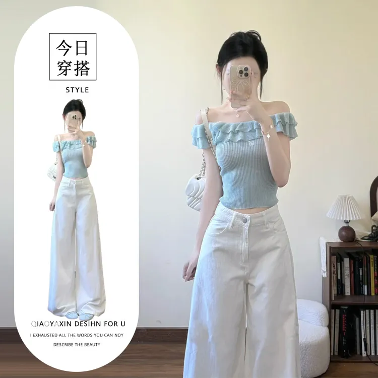 夏装搭配一整套2025新款法式别致气质一字肩短袖上衣阔腿裤两件套