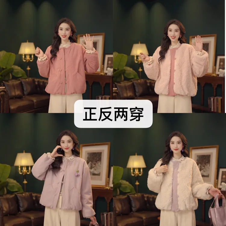 琦琦【樱桃雪松】复古港风秋冬休闲毛毛厚款外套  YF1103542