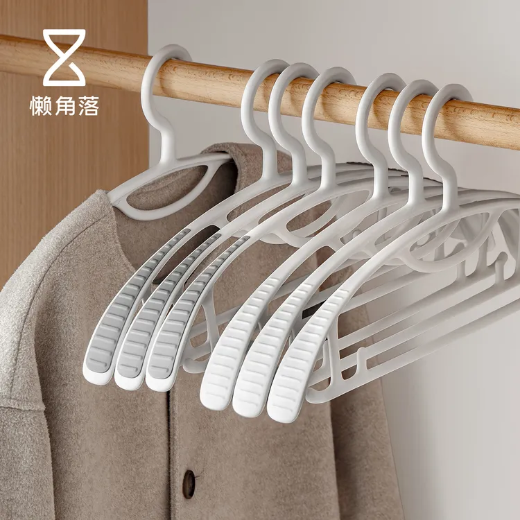 懒角落衣架挂衣服无痕防滑衣撑子家用加粗加厚晾晒宽肩防滑晾衣架