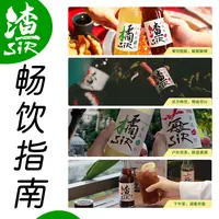 渣sir橘作气泡水230ml*6瓶果汁气泡水0添加饮料金桔柠檬烧烤搭配