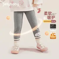 jellybaby杰里贝比宝宝秋冬打底裤长款甜美女童加绒裤子 JDG55169