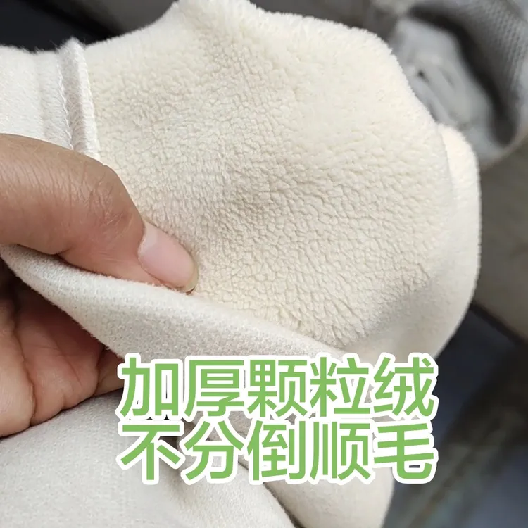 服装布料浅燕麦色醋酸羊绒复合绒裤子面料