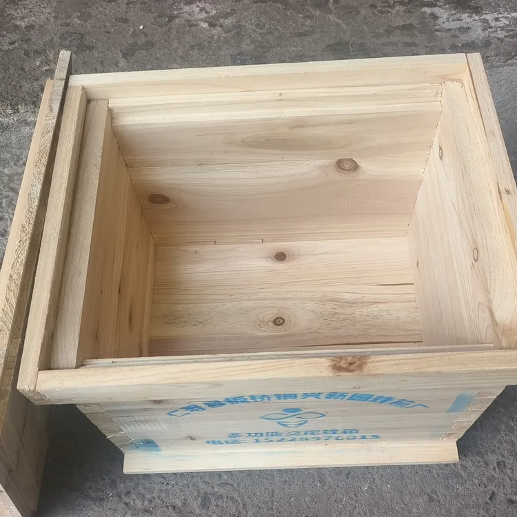 多功能活框土养交尾箱(巢框单独下单)