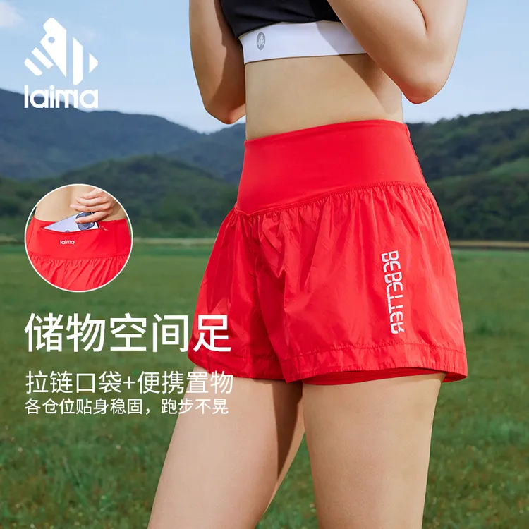 【后口袋运动裤】马拉松高腰短裤夏假两件健身透气薄款速干跑步宽松