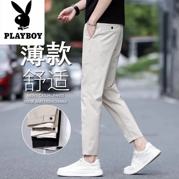 花花公子2025新款春秋九分裤男夏季薄款修身直筒男生裤百搭休闲裤