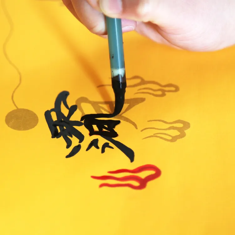 卷轴款福禄36帅黄色描绘图谱手工绘制