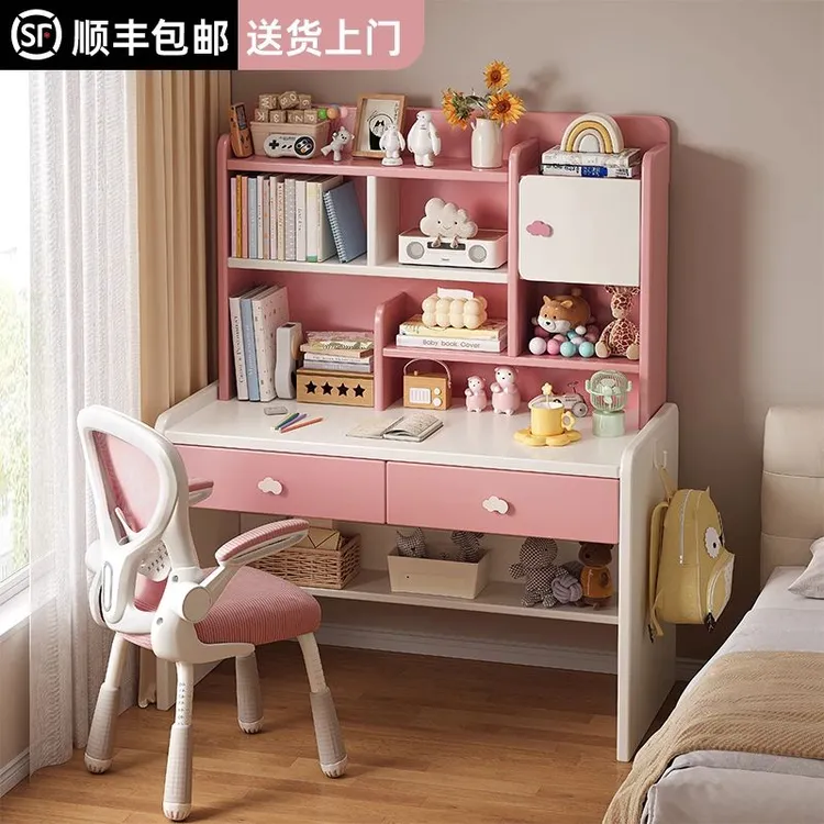 实木儿童书桌书架一体桌子小学生学习桌卧室写字桌椅套装家用升降