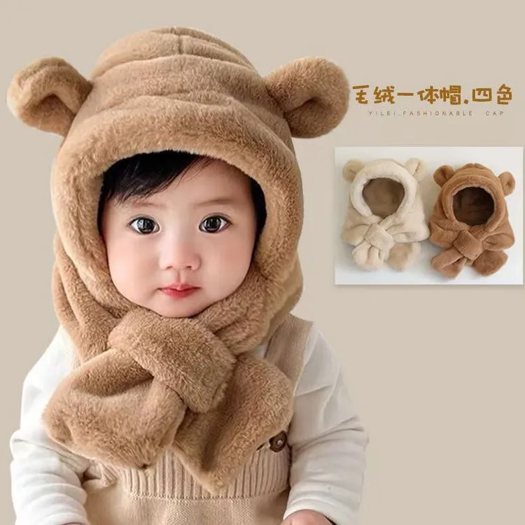 韩国宝宝头部防护保暖帽子围脖一体冬季2024儿童围巾百搭超萌套装