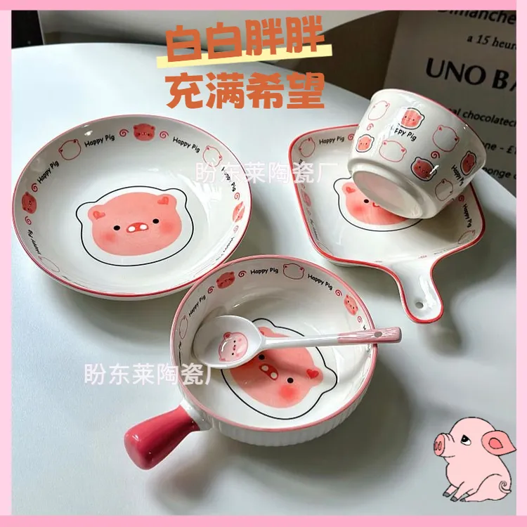 【可爱pig碗/勺】ins陶瓷可爱家用高颜值釉下彩米饭碗少女猪猪情侣