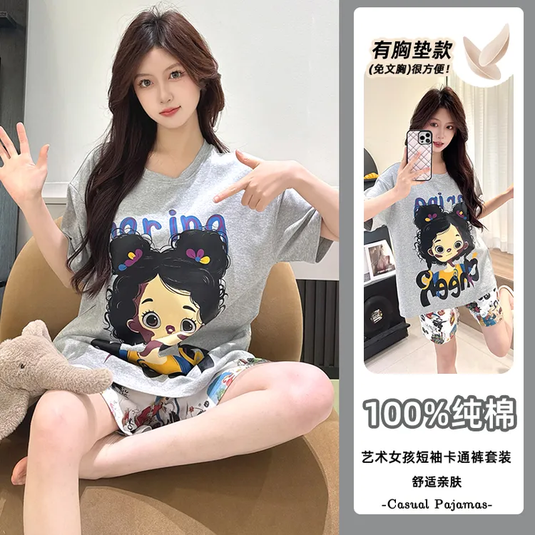 【100%棉短袖短裤带胸垫】纯棉睡衣女夏季新款带胸垫休闲家居服套装