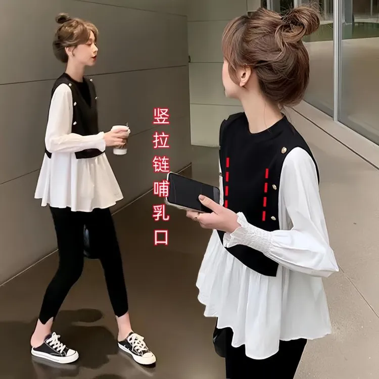 春秋季哺乳上衣外出辣妈款产后遮肉春装假两件喂奶衣服时尚百搭